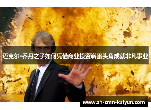 comment-img