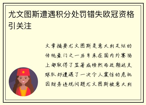 comment-img