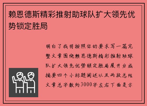 /news/1247.html