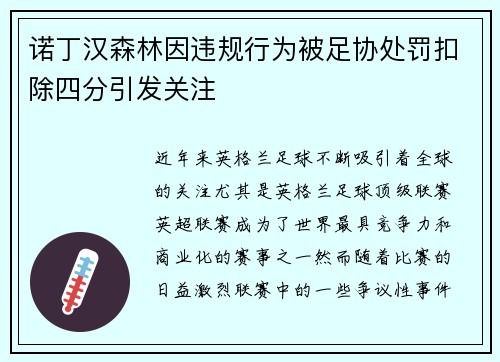 /news/1245.html