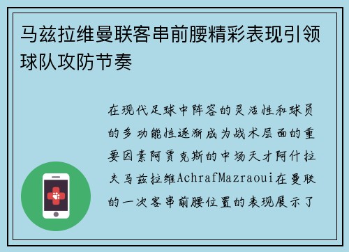 /news/1256.html