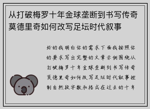 comment-img