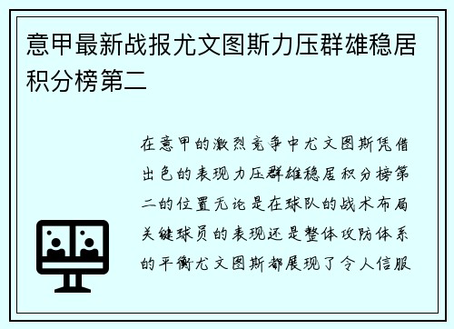 comment-img